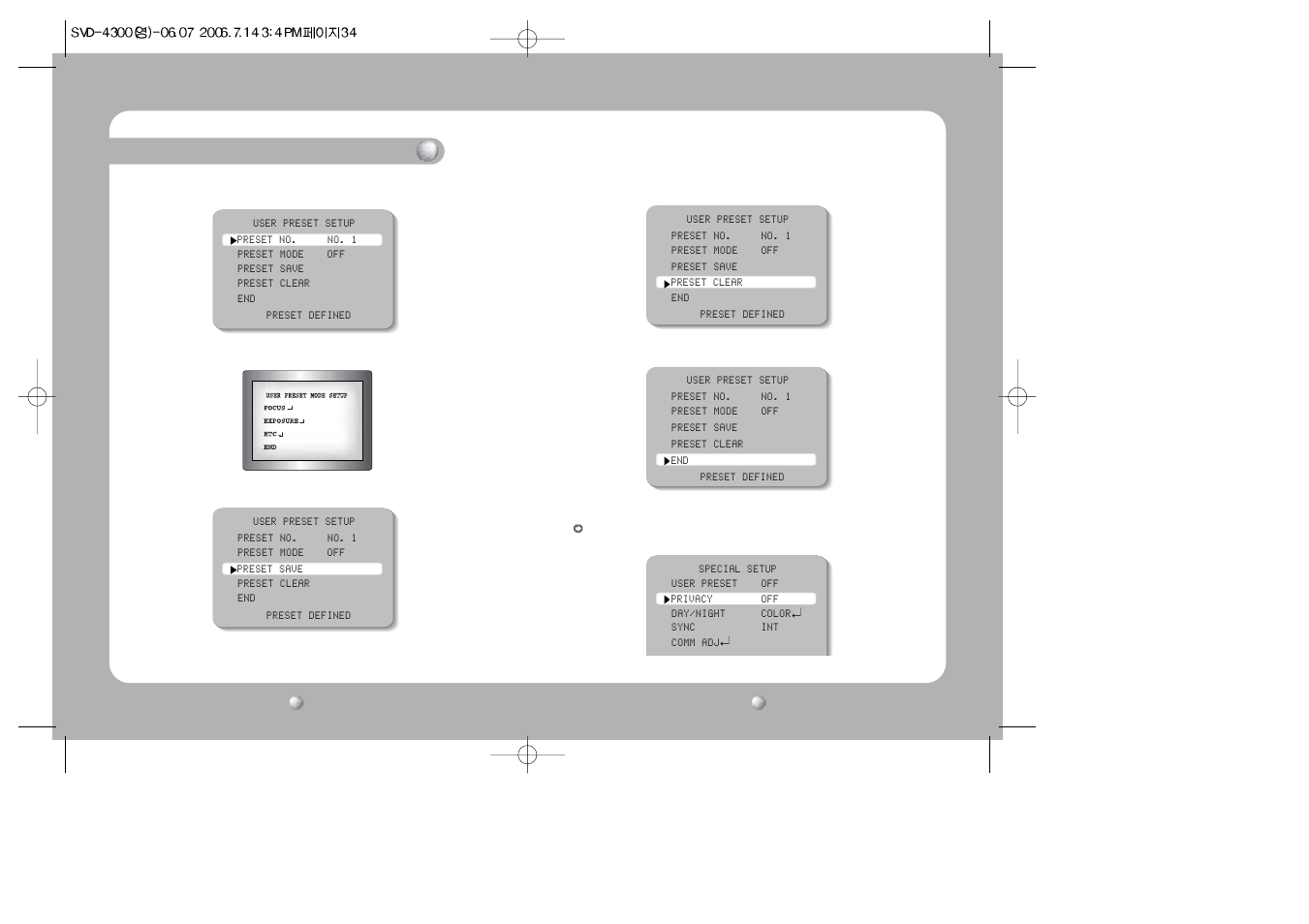 Operating your camera | Samsung SVD-4300 User Manual | Page 18 / 22