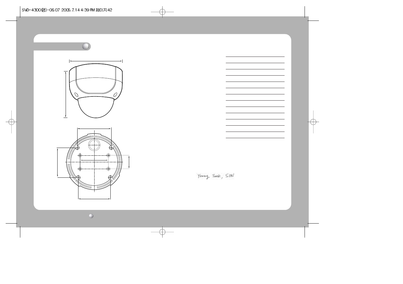 Dimension, Declaration of conformity | Samsung SVD-4300 User Manual | Page 22 / 22