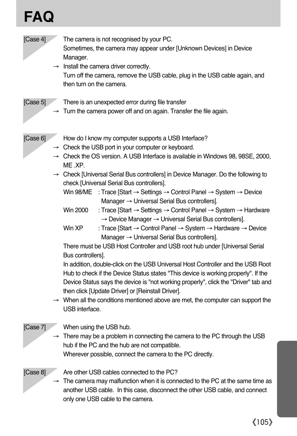 Samsung Digimax A402 User Manual | Page 105 / 108