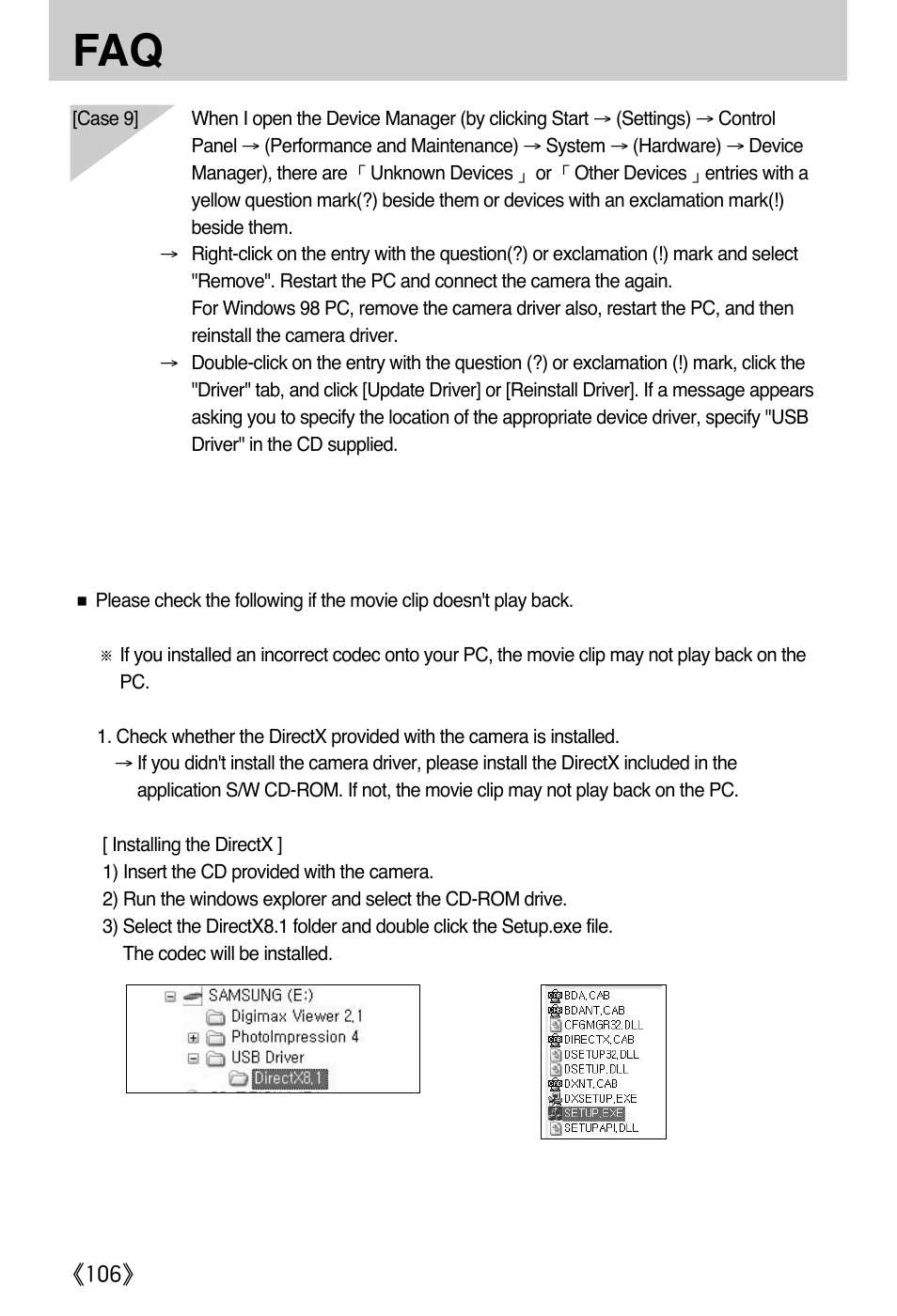 Samsung Digimax A402 User Manual | Page 106 / 108