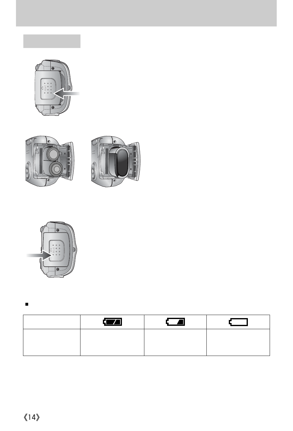 Connecting to a power source | Samsung Digimax A402 User Manual | Page 14 / 108