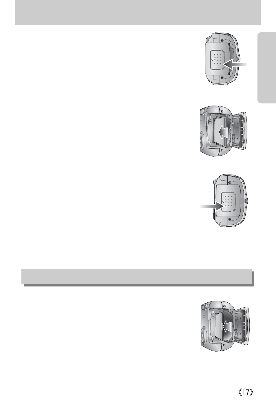 Samsung Digimax A402 User Manual | Page 17 / 108