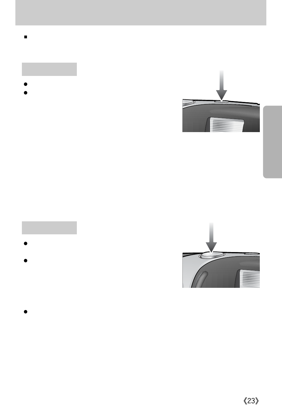 Using the camera buttons to adjust the camera | Samsung Digimax A402 User Manual | Page 23 / 108