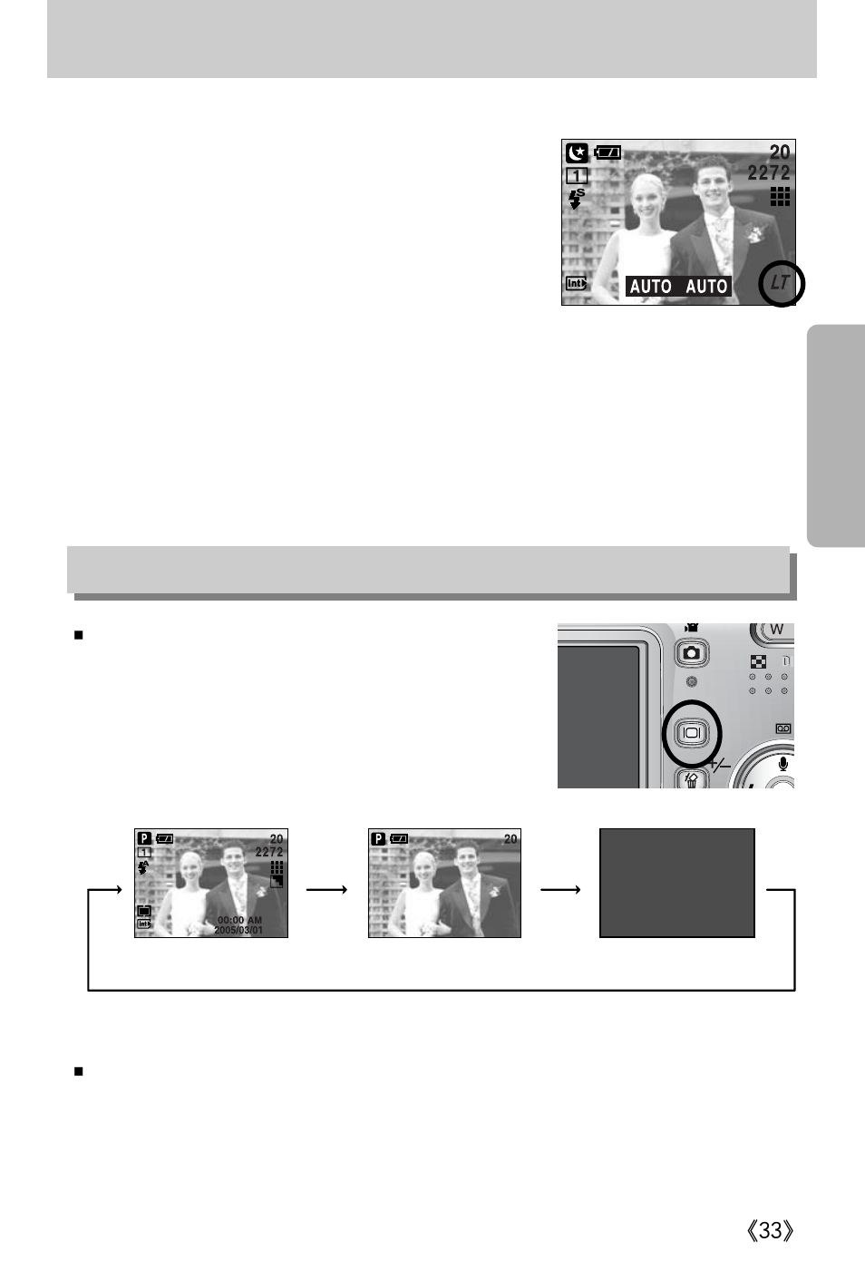 Button, Lcd button | Samsung Digimax A402 User Manual | Page 33 / 108