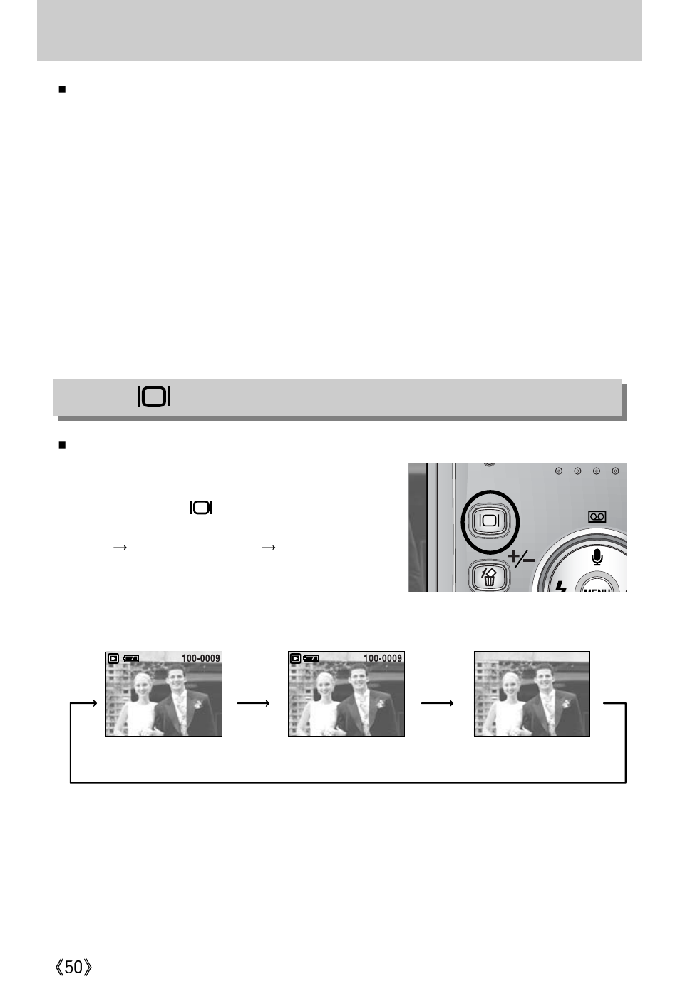 Left/ right/ menu/ ok button, Lcd ( ) button | Samsung Digimax A402 User Manual | Page 50 / 108