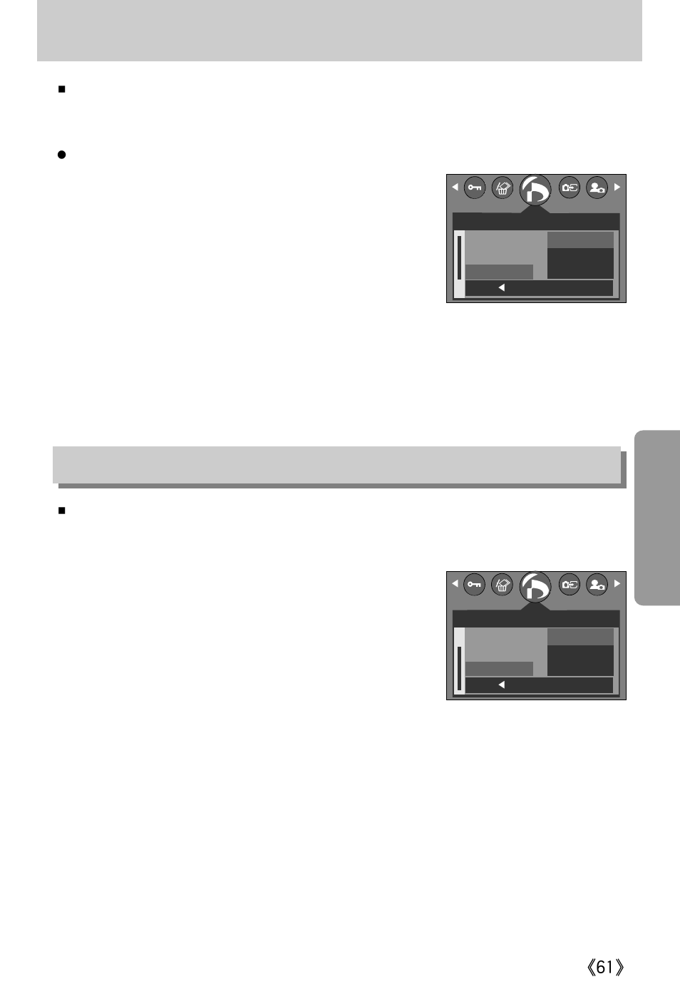 Dpof : print size, Dpof : cancel | Samsung Digimax A402 User Manual | Page 61 / 108