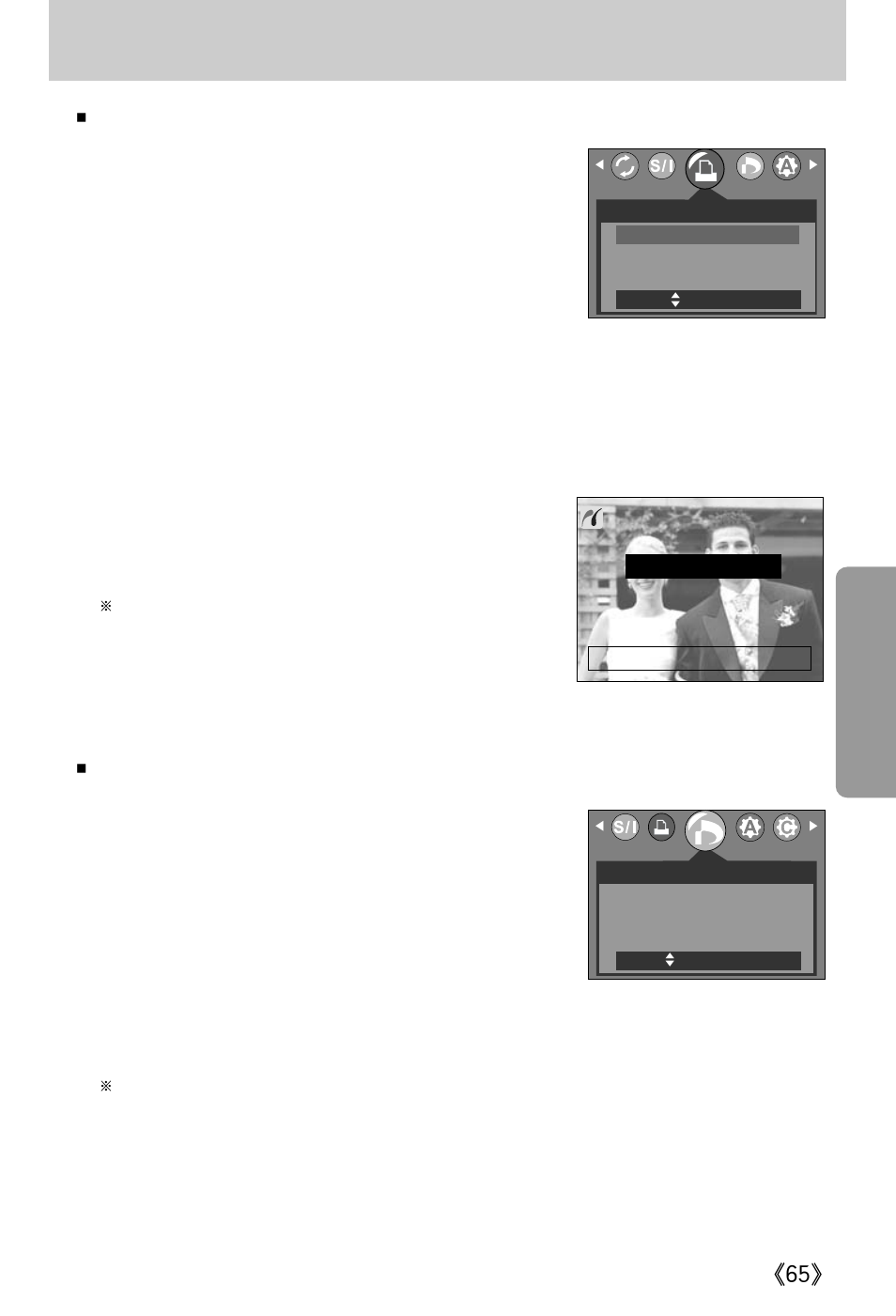 Pictbridge: printing | Samsung Digimax A402 User Manual | Page 65 / 108