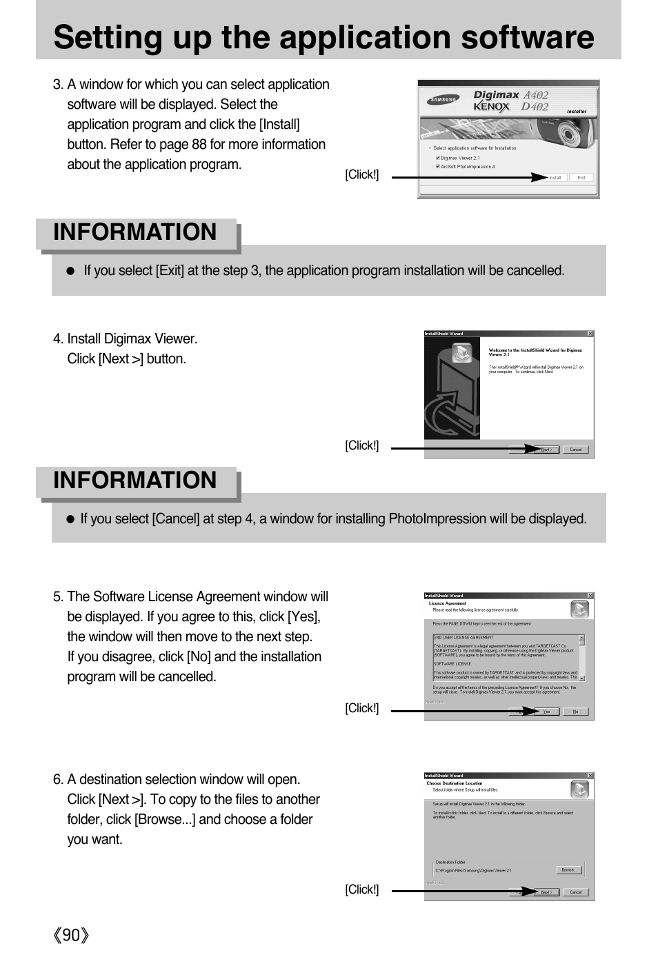 Setting up the application software, Information | Samsung Digimax A402 User Manual | Page 90 / 108