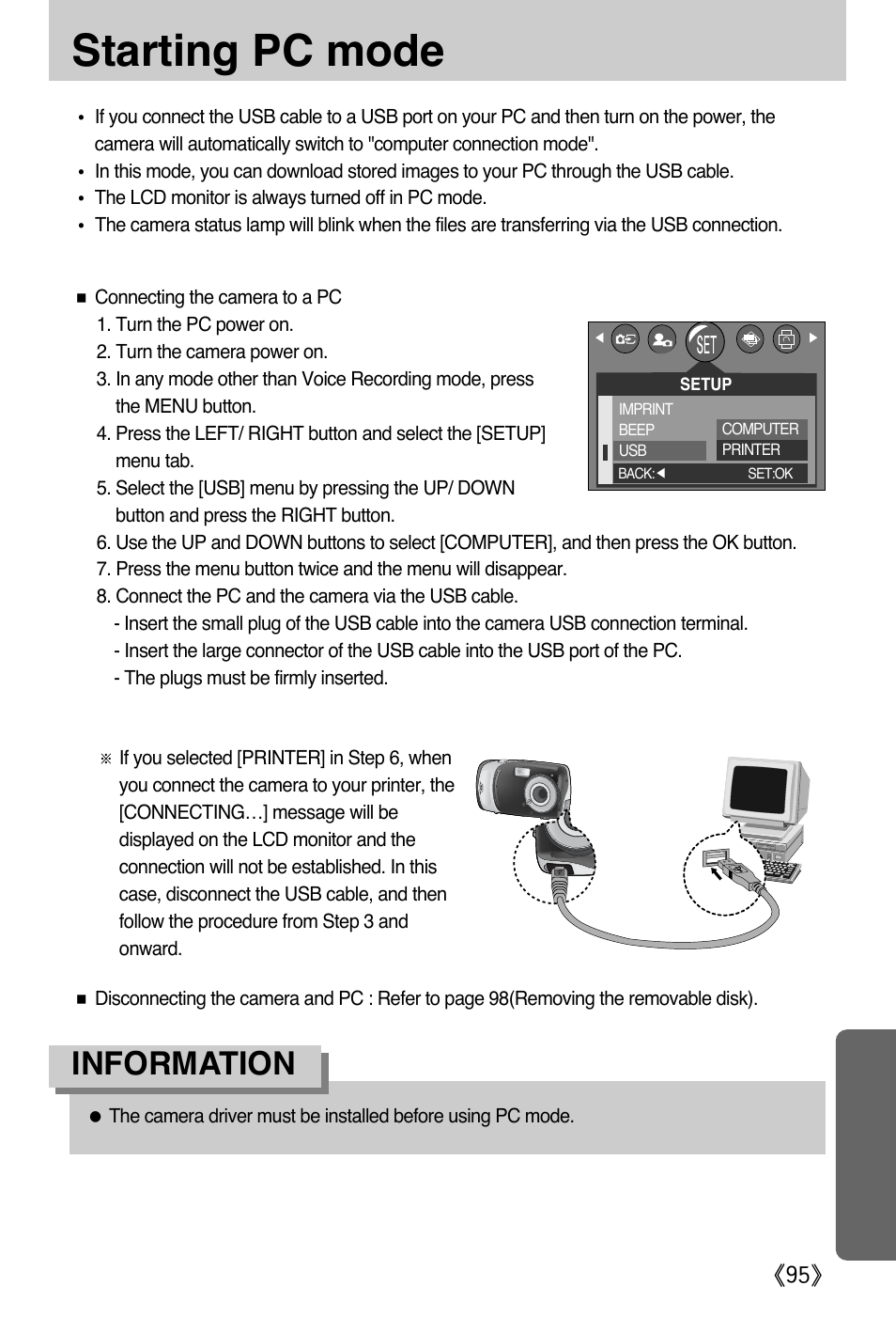 Starting pc mode, Information | Samsung Digimax A402 User Manual | Page 95 / 108