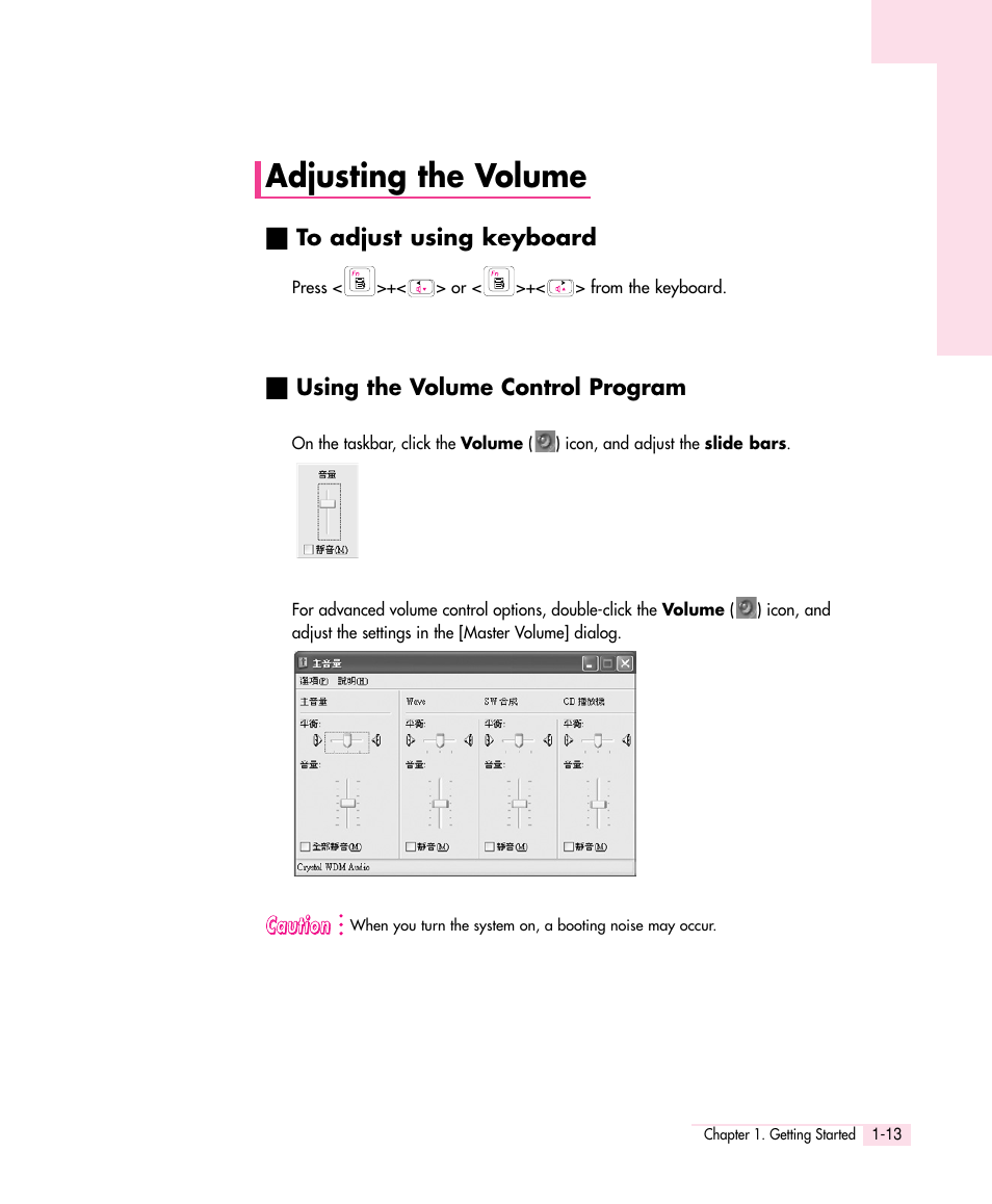 Adjusting the volume | Samsung Q30 User Manual | Page 18 / 127