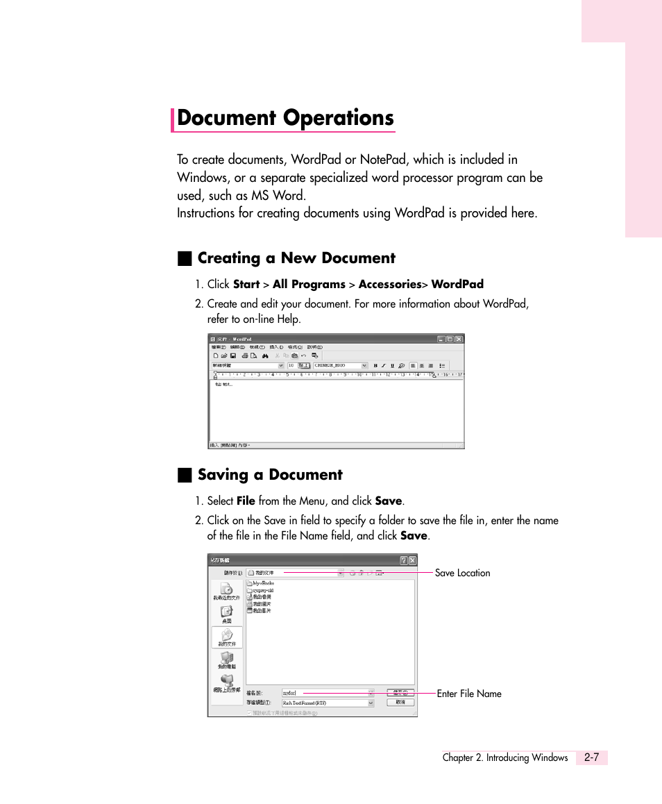 Document operations | Samsung Q30 User Manual | Page 26 / 127