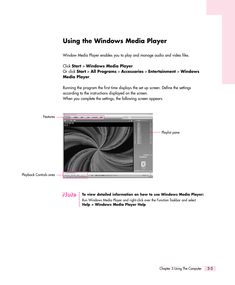 Using the windows media player | Samsung Q30 User Manual | Page 30 / 127