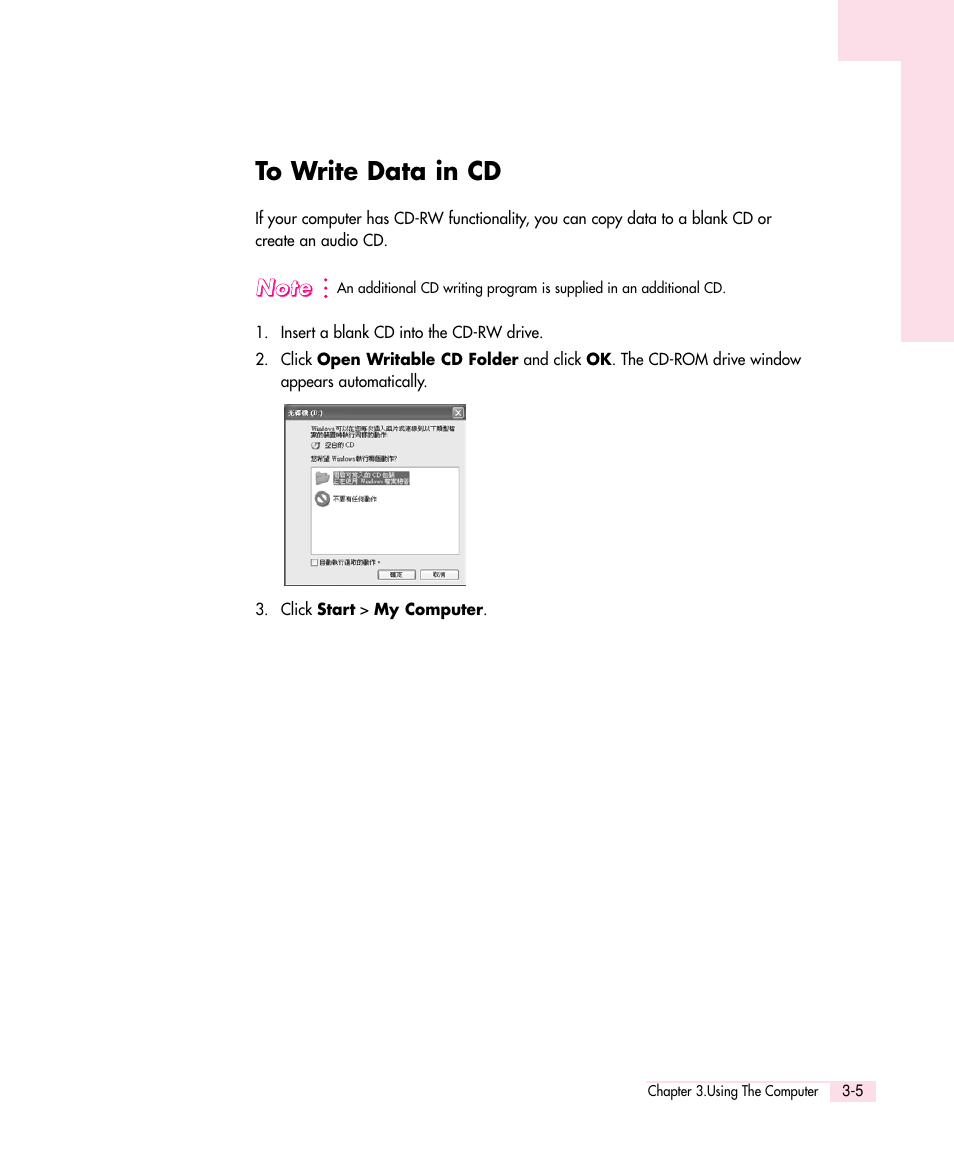 To write data in cd | Samsung Q30 User Manual | Page 32 / 127