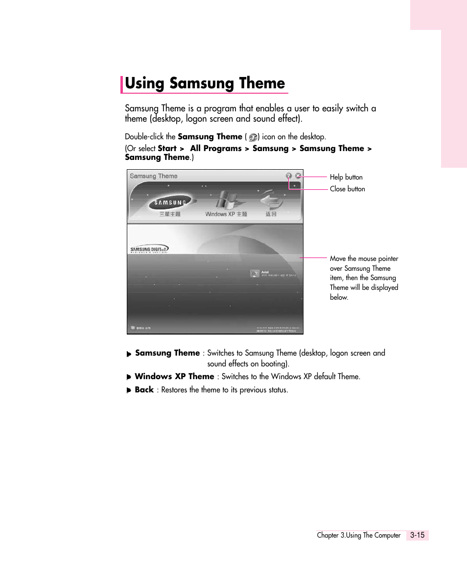 Using samsung theme | Samsung Q30 User Manual | Page 42 / 127