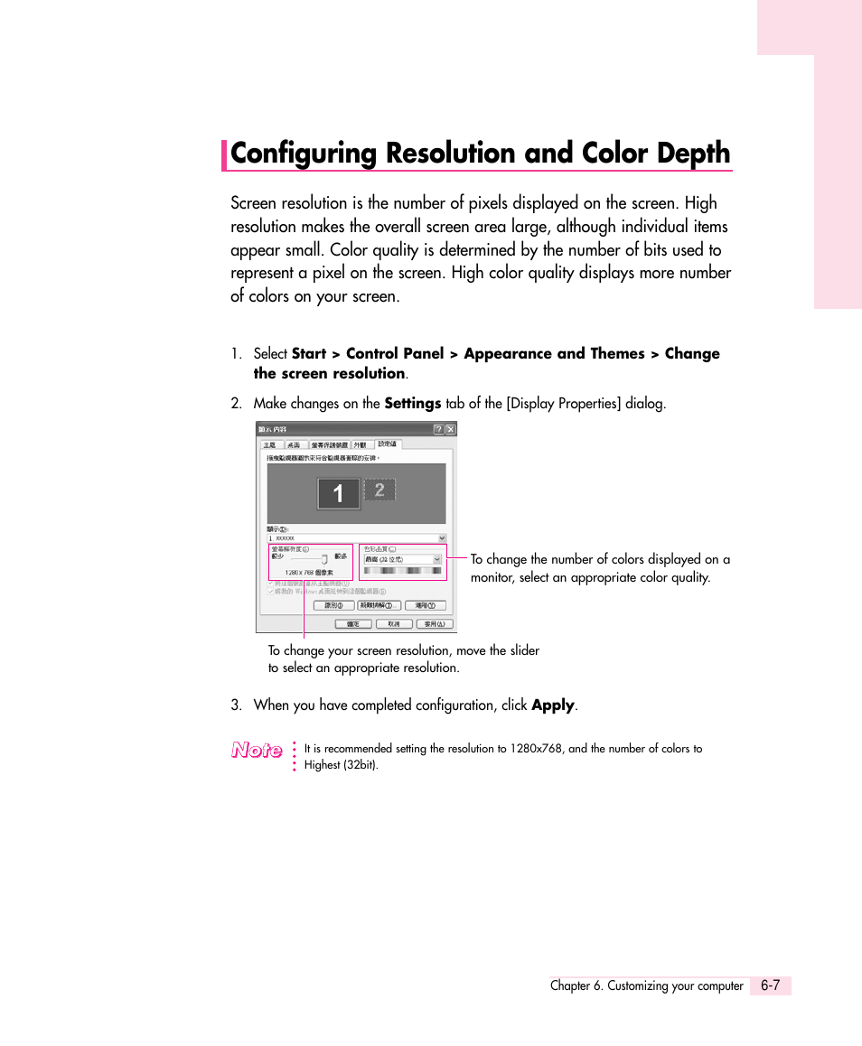 Configuring resolution and color depth | Samsung Q30 User Manual | Page 90 / 127