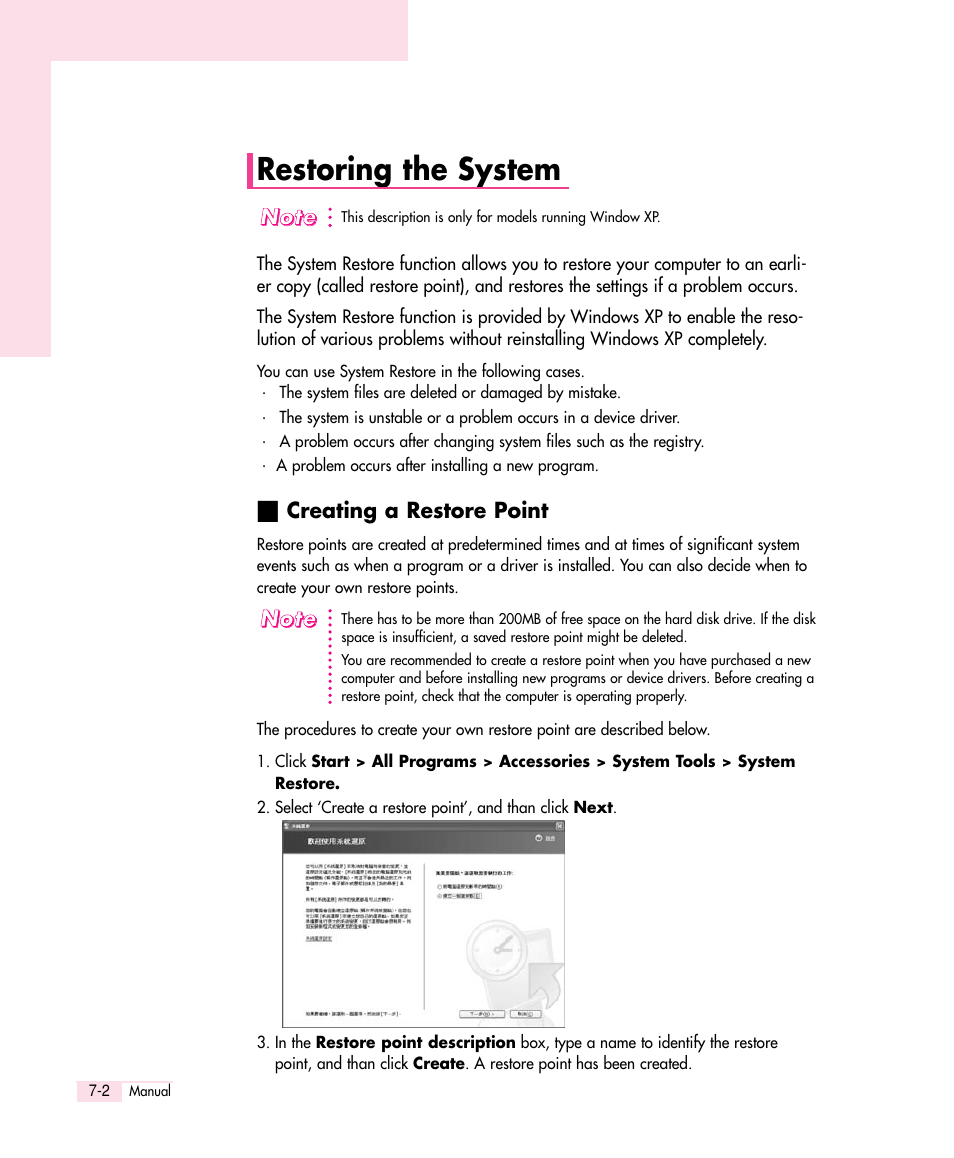Restoring the system | Samsung Q30 User Manual | Page 95 / 127