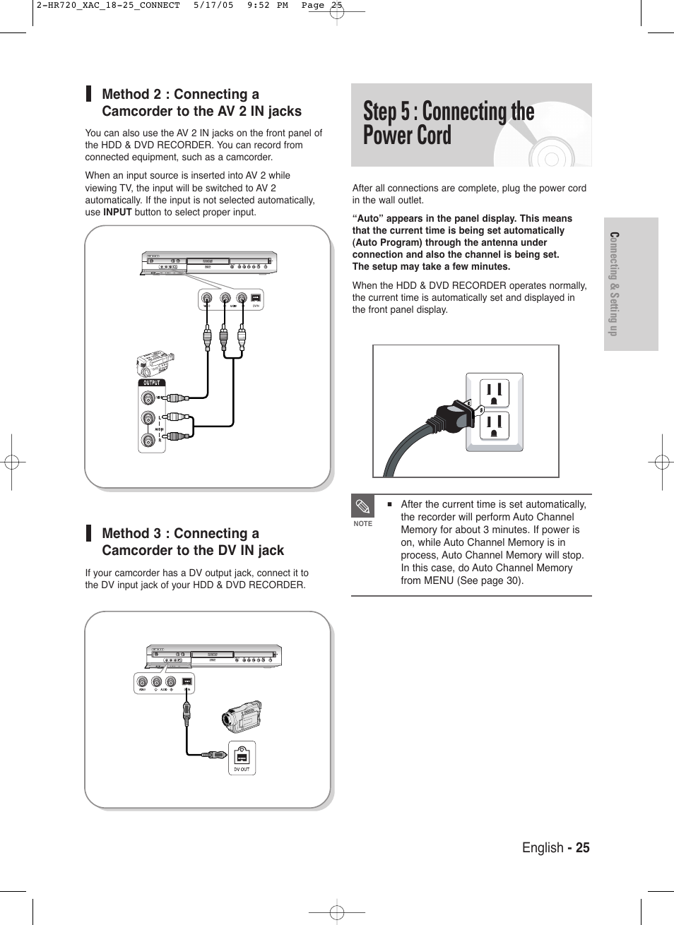 Step 5 : connecting the power cord | Samsung DVD-HR720 User Manual | Page 25 / 130