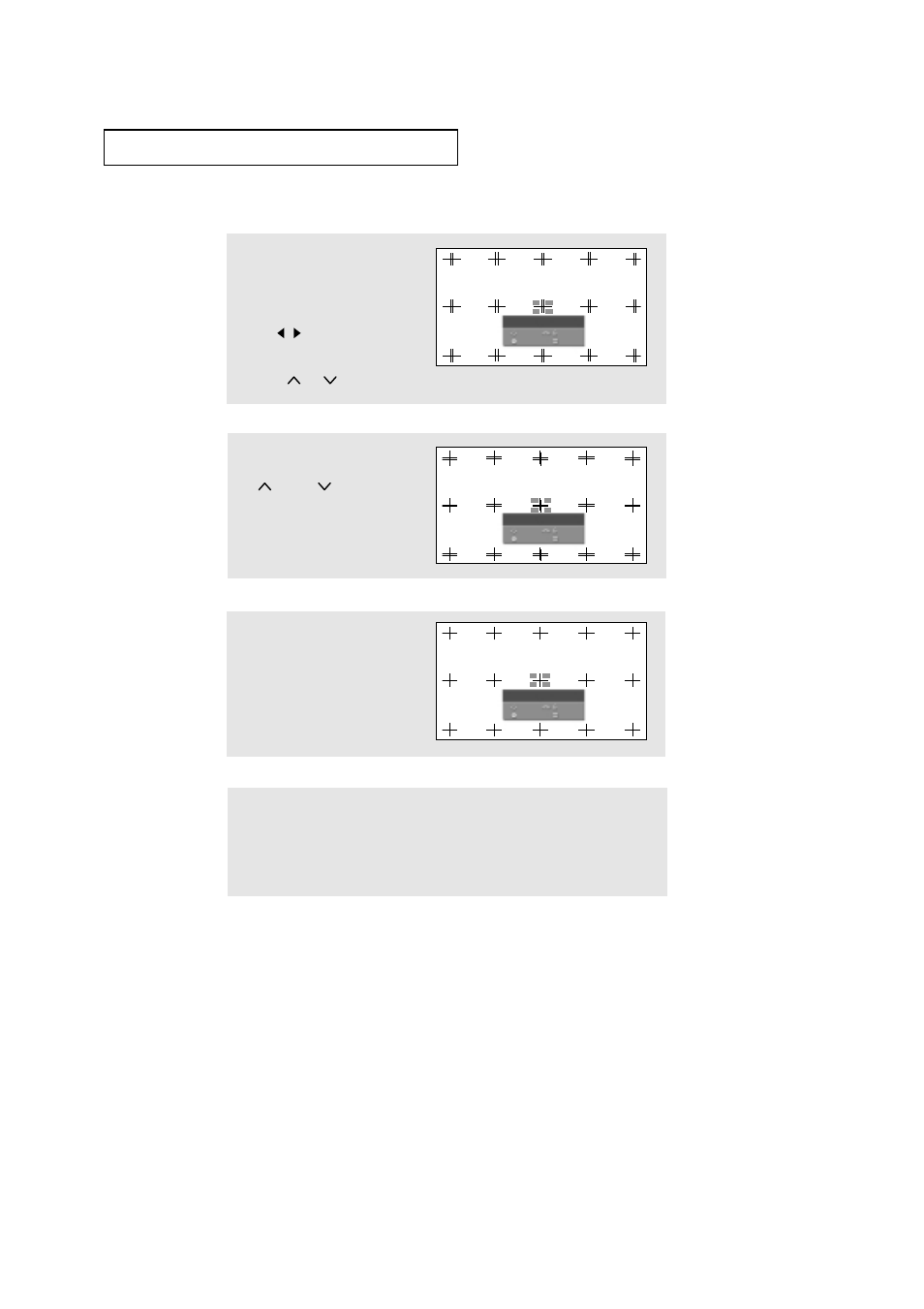 Samsung HCN559W User Manual | Page 31 / 84