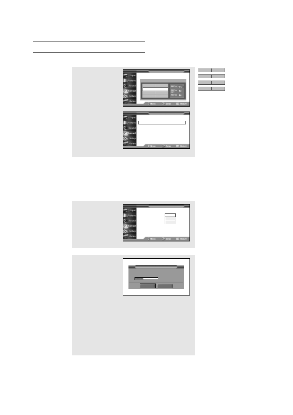 Samsung HCN559W User Manual | Page 35 / 84