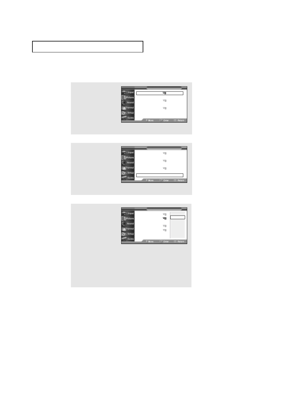 Samsung HCN559W User Manual | Page 53 / 84