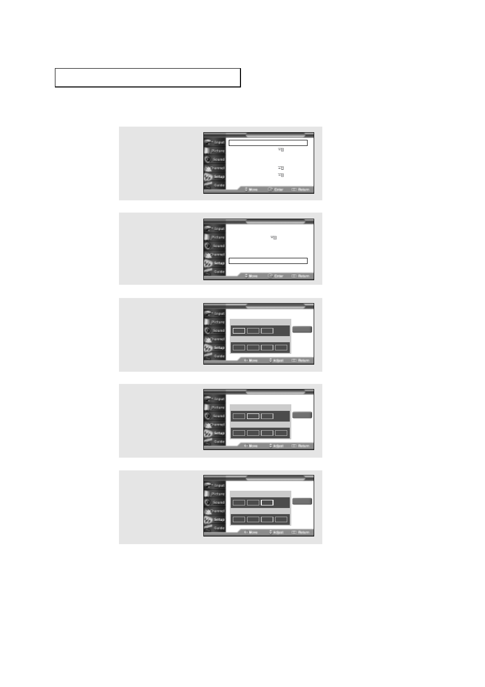 Setting the on/off timer | Samsung HCN559W User Manual | Page 62 / 84