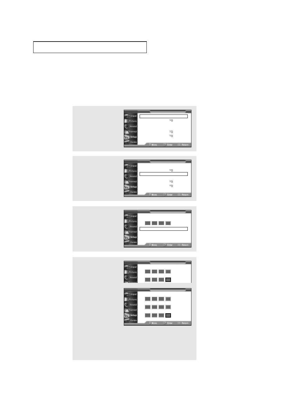 Rating control menu | Samsung HCN559W User Manual | Page 65 / 84