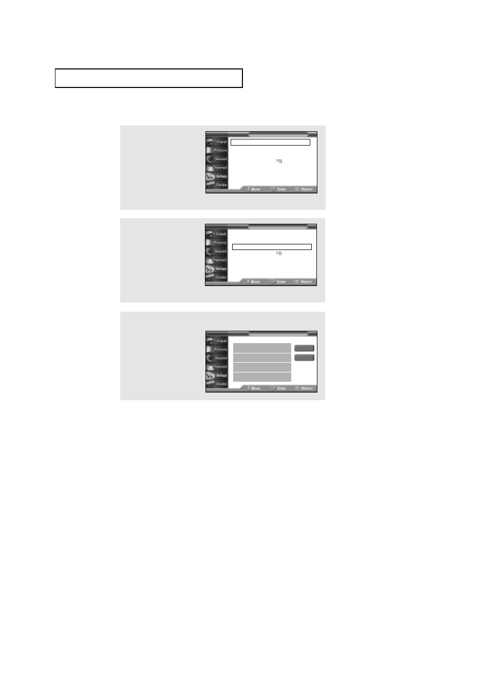 Samsung HCN559W User Manual | Page 79 / 84
