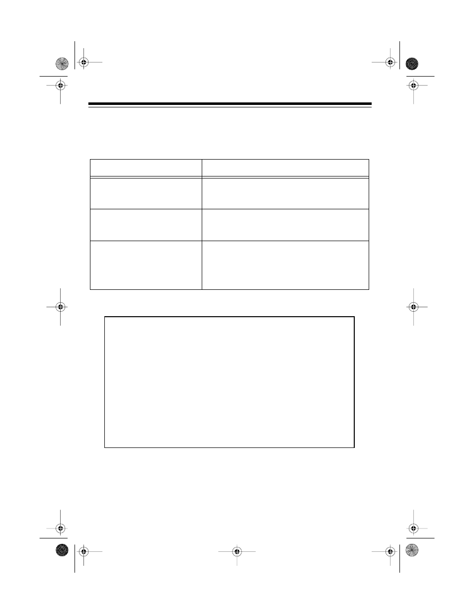 Using the antenna for receiving | Samsung 20-006A User Manual | Page 2 / 4