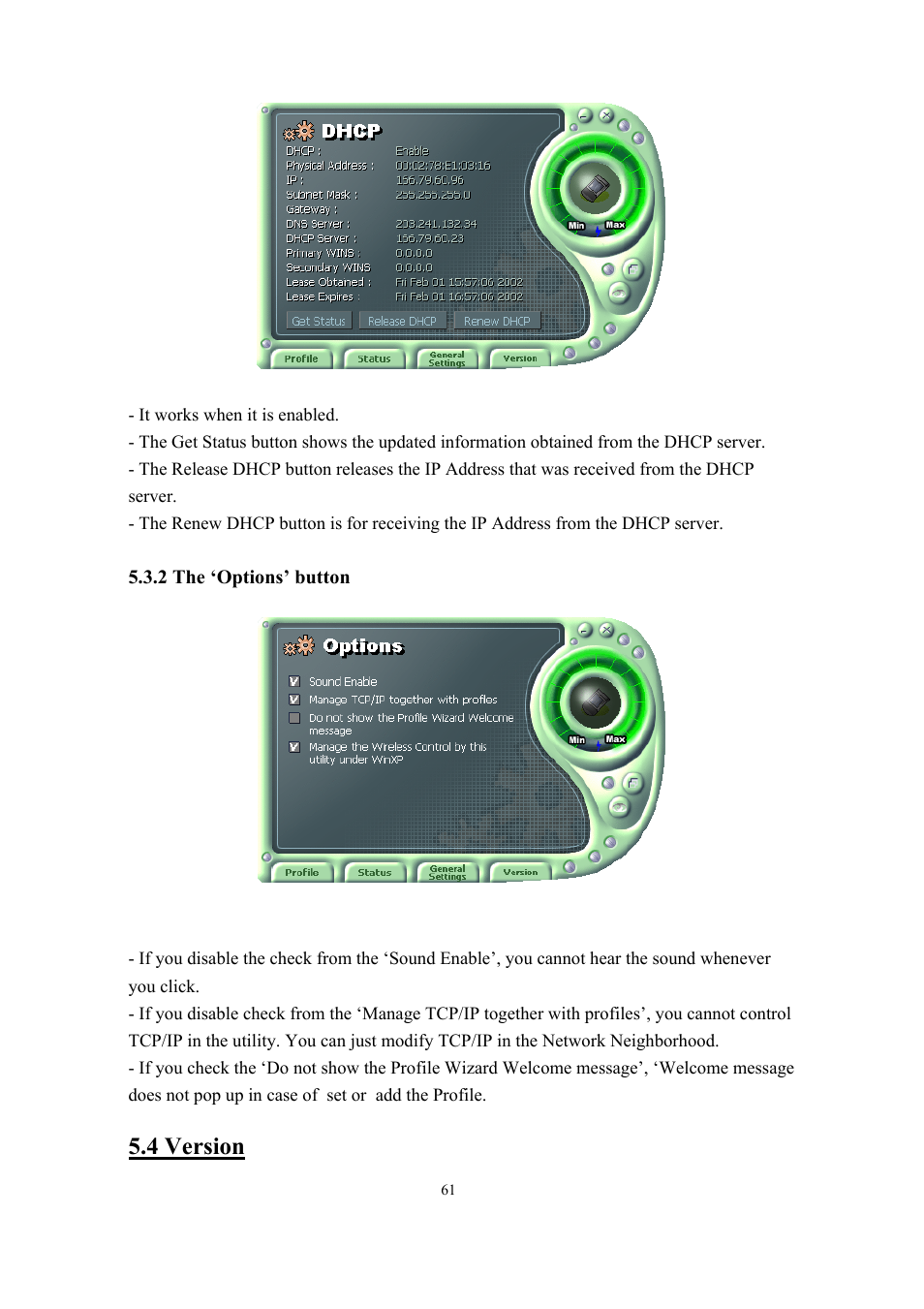 4 version | Samsung SWL-2200U User Manual | Page 61 / 64