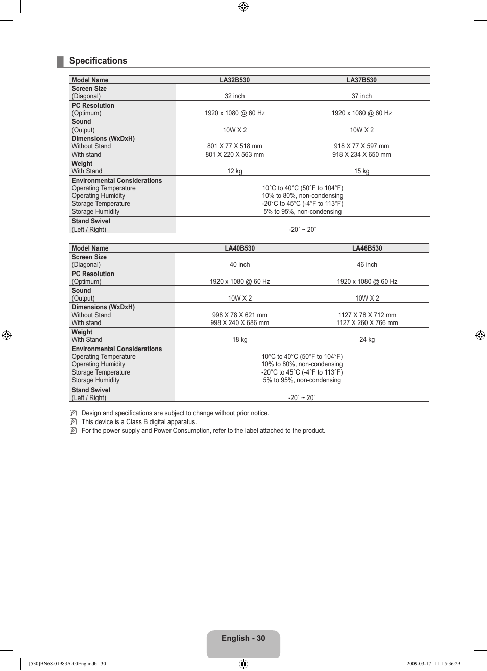 Specifications | Samsung BN68-01983A-00 User Manual | Page 32 / 32