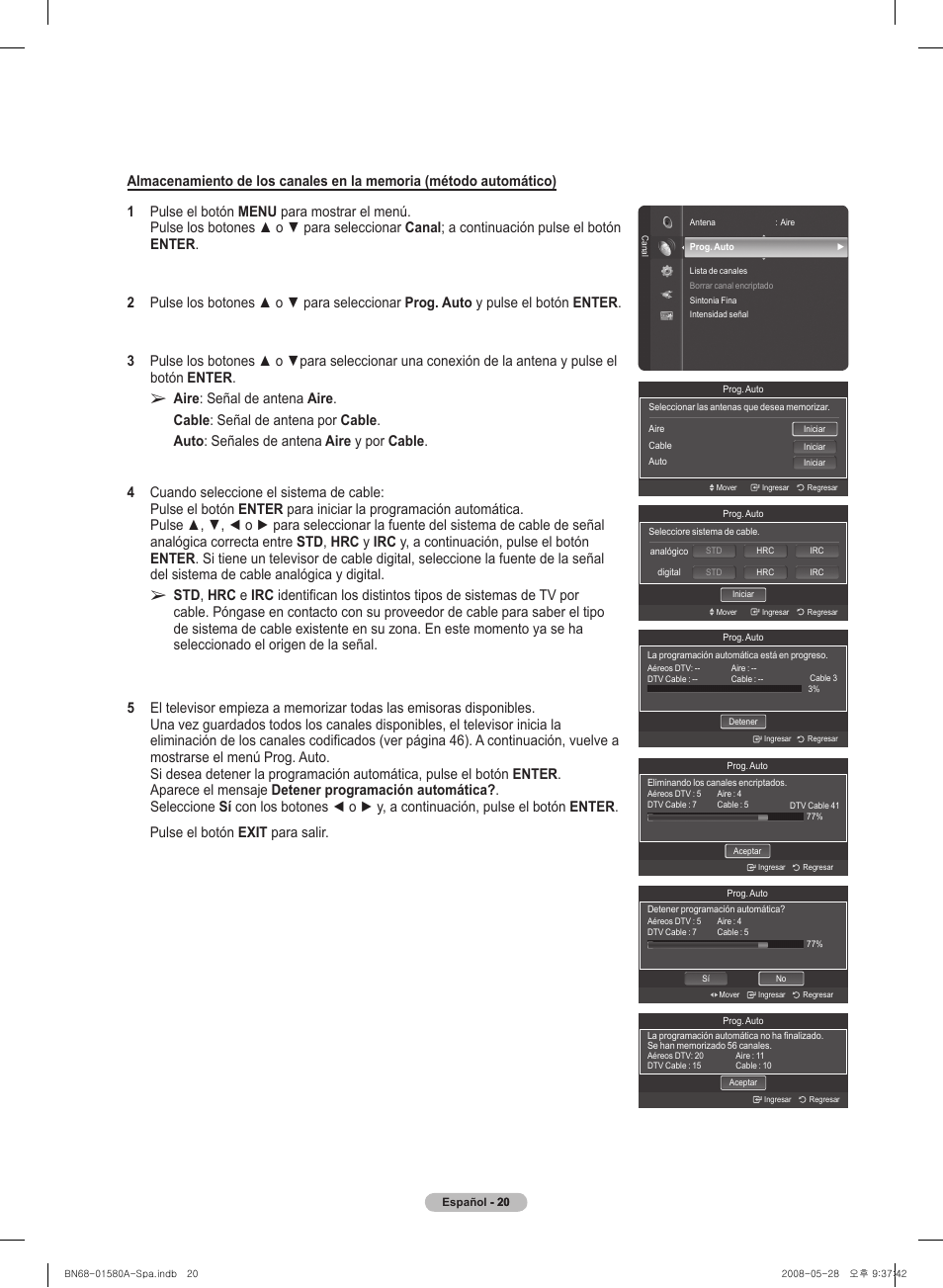 Samsung 510 User Manual | Page 104 / 162