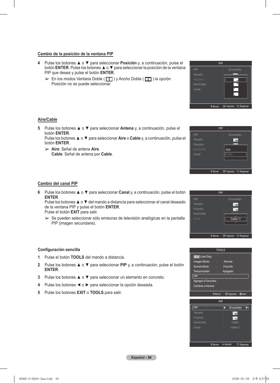 Samsung 510 User Manual | Page 118 / 162