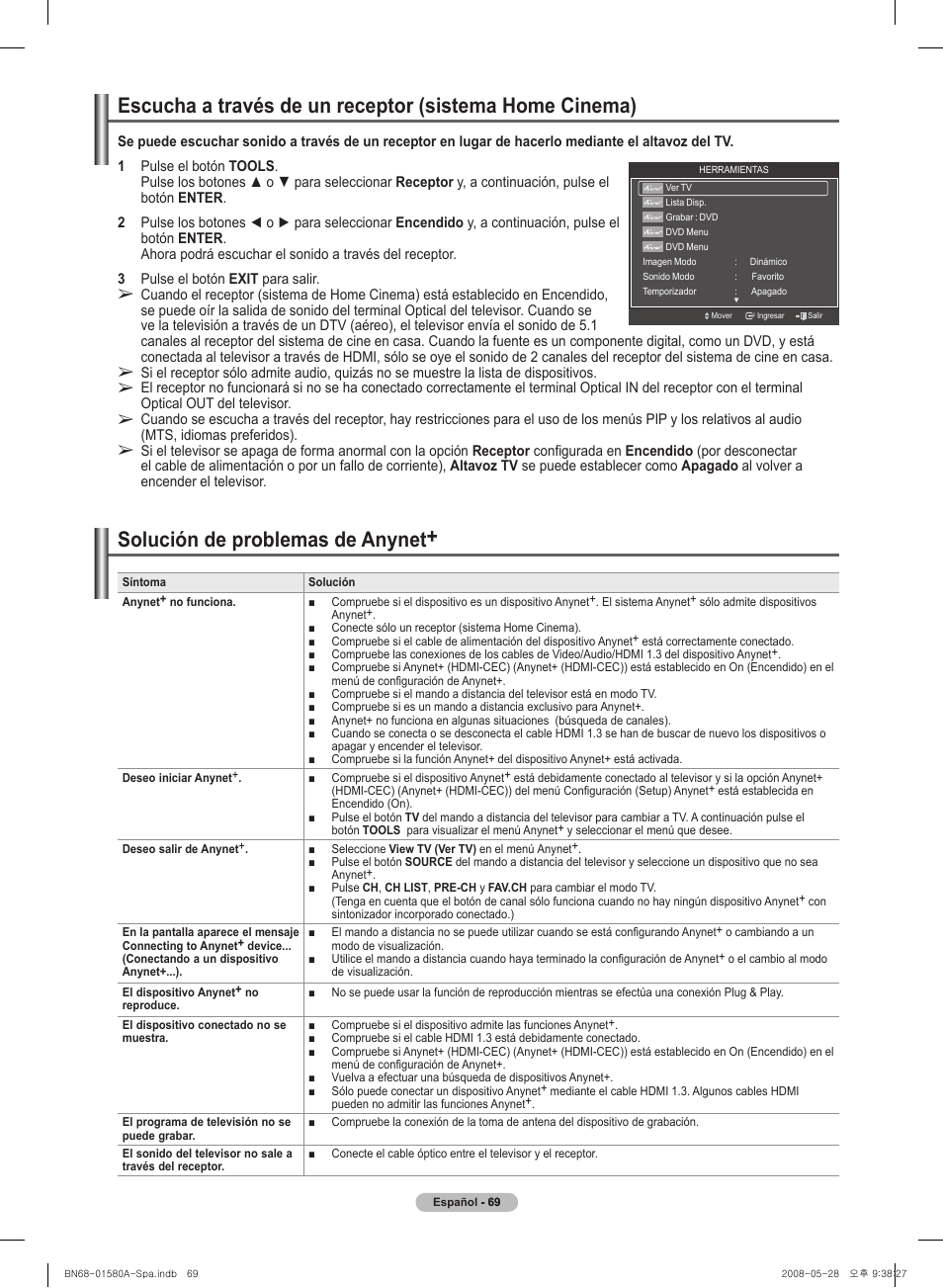 Sol�ución de probl�emas de anynet | Samsung 510 User Manual | Page 153 / 162