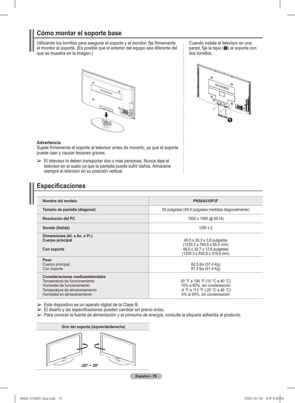 Cómo montar el� soporte base, Especificaciones | Samsung 510 User Manual | Page 159 / 162