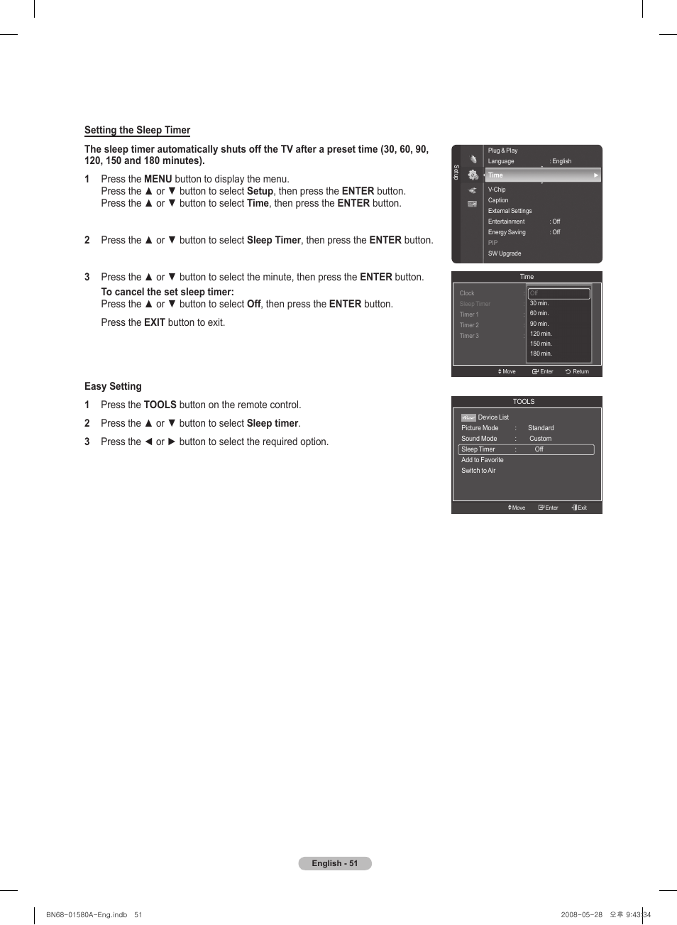 Samsung 510 User Manual | Page 51 / 162