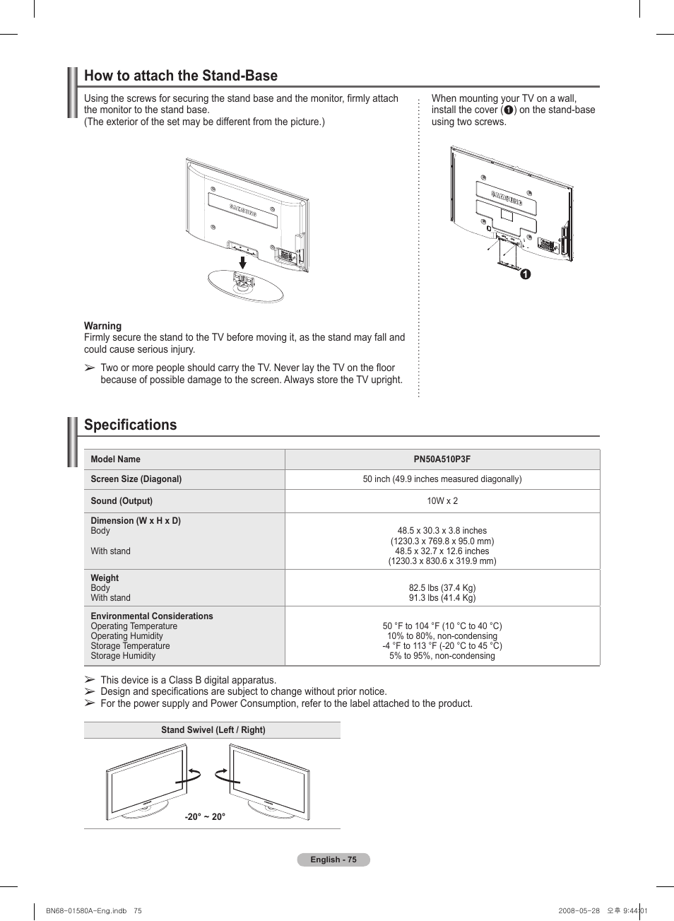 How to attach the stand-base, Specifications | Samsung 510 User Manual | Page 75 / 162