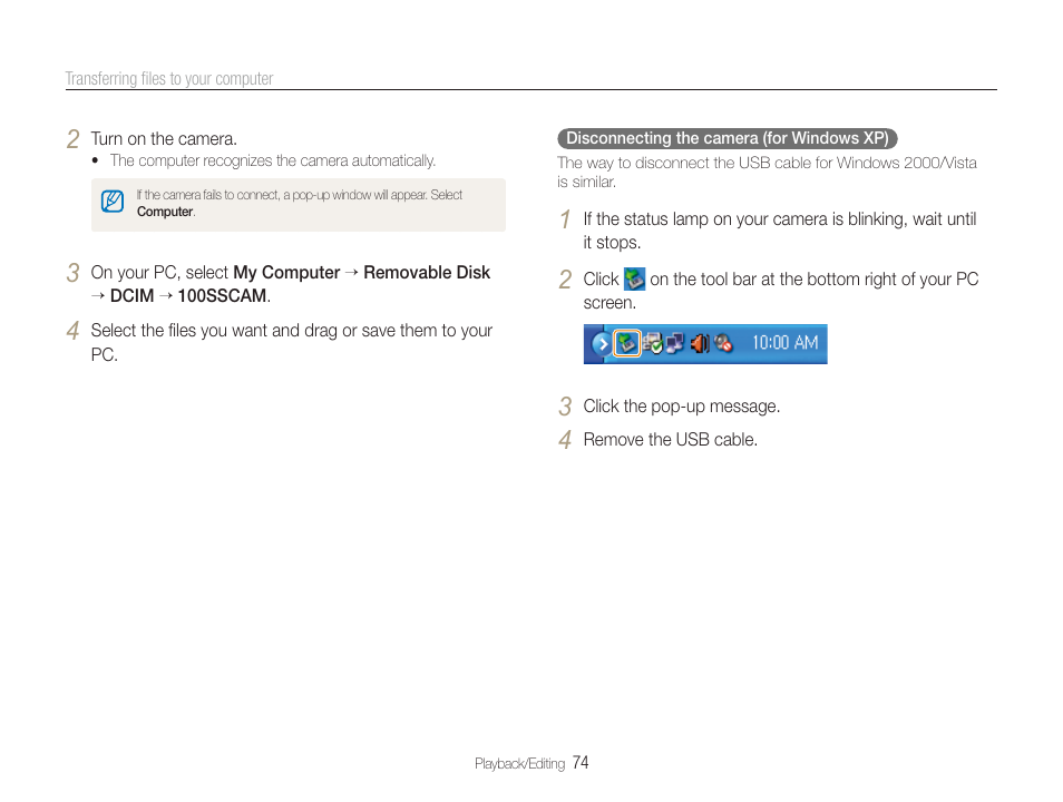 Samsung TL320 User Manual | Page 75 / 102