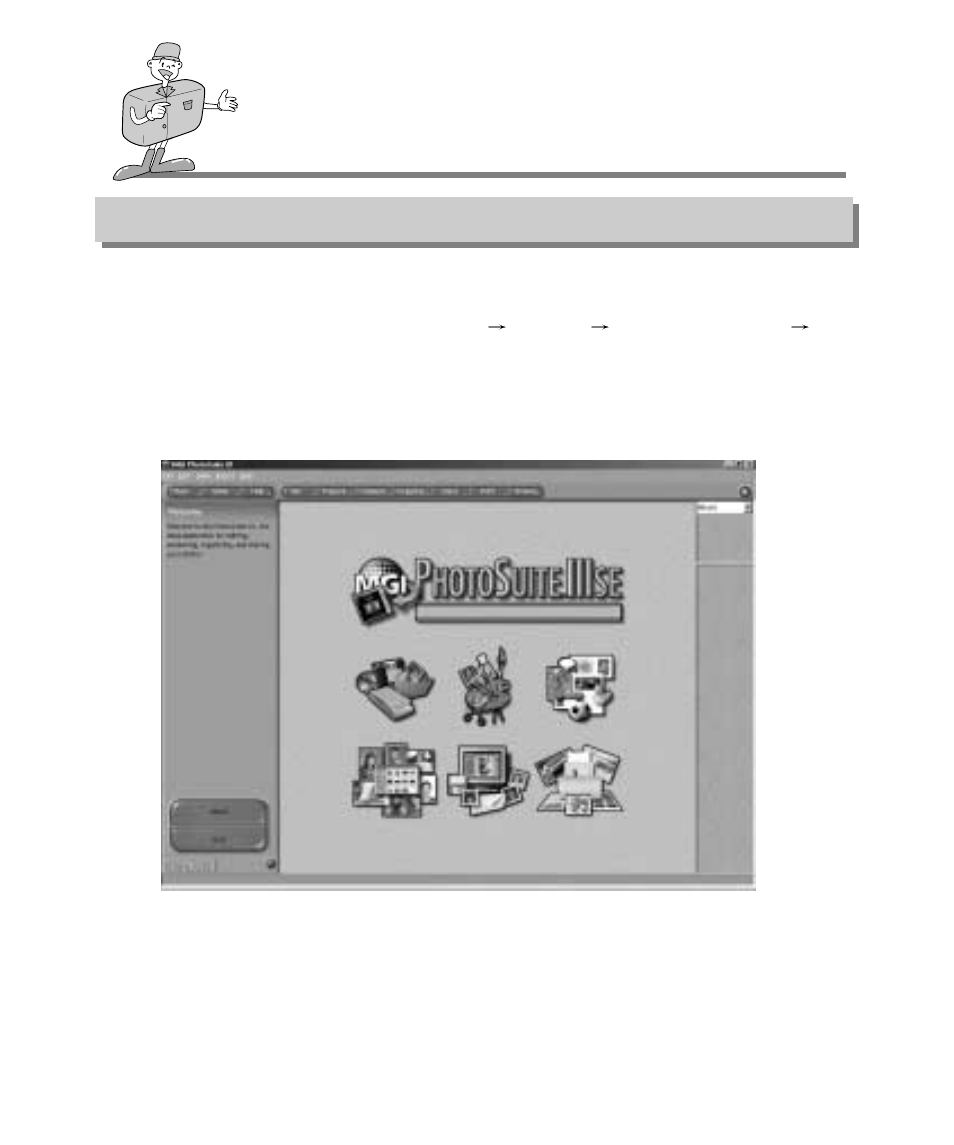 Software manual, Mgi photosuite iii se | Samsung Digimax 240 User Manual | Page 114 / 132