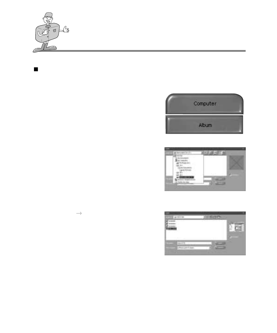 Software manual | Samsung Digimax 240 User Manual | Page 118 / 132