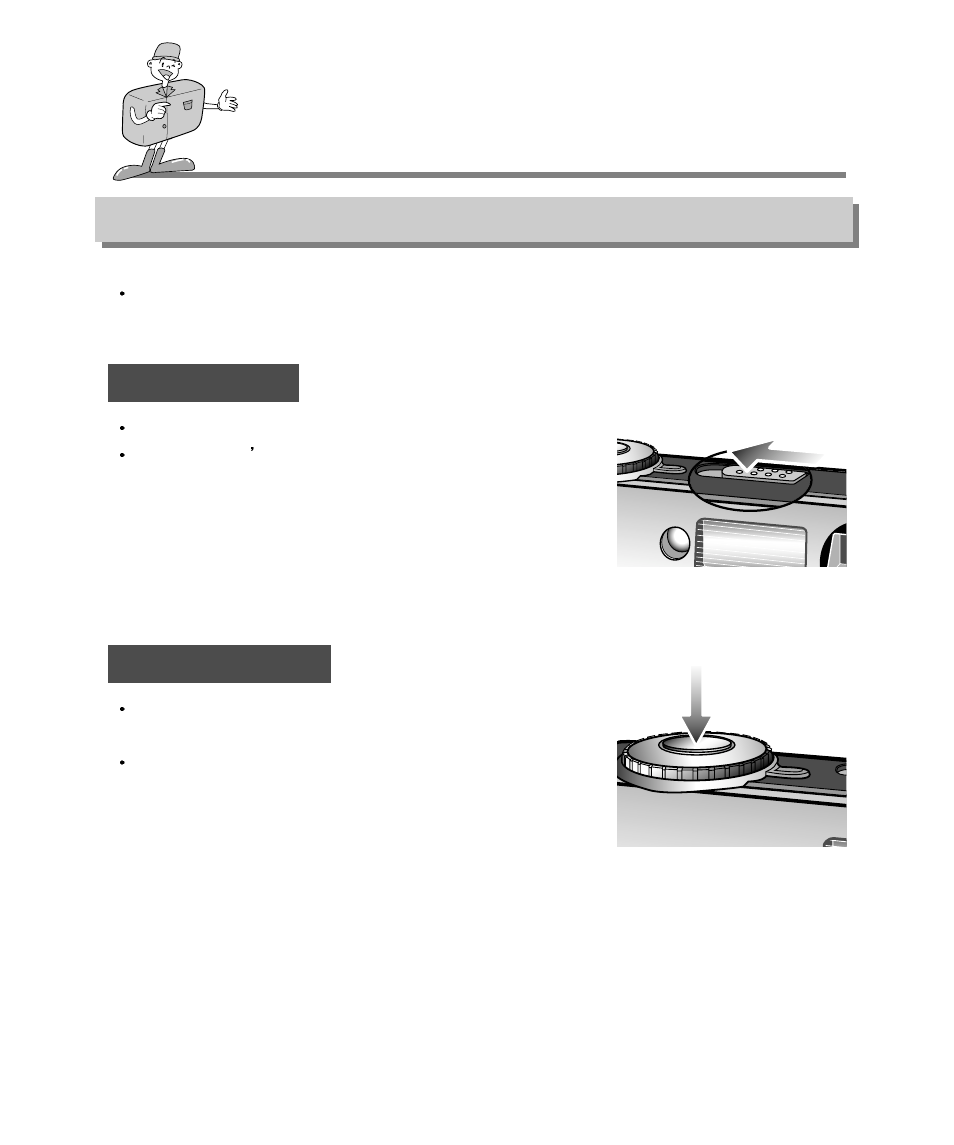 Recording mode, Using the camera button to adjust the camera | Samsung Digimax 240 User Manual | Page 38 / 132