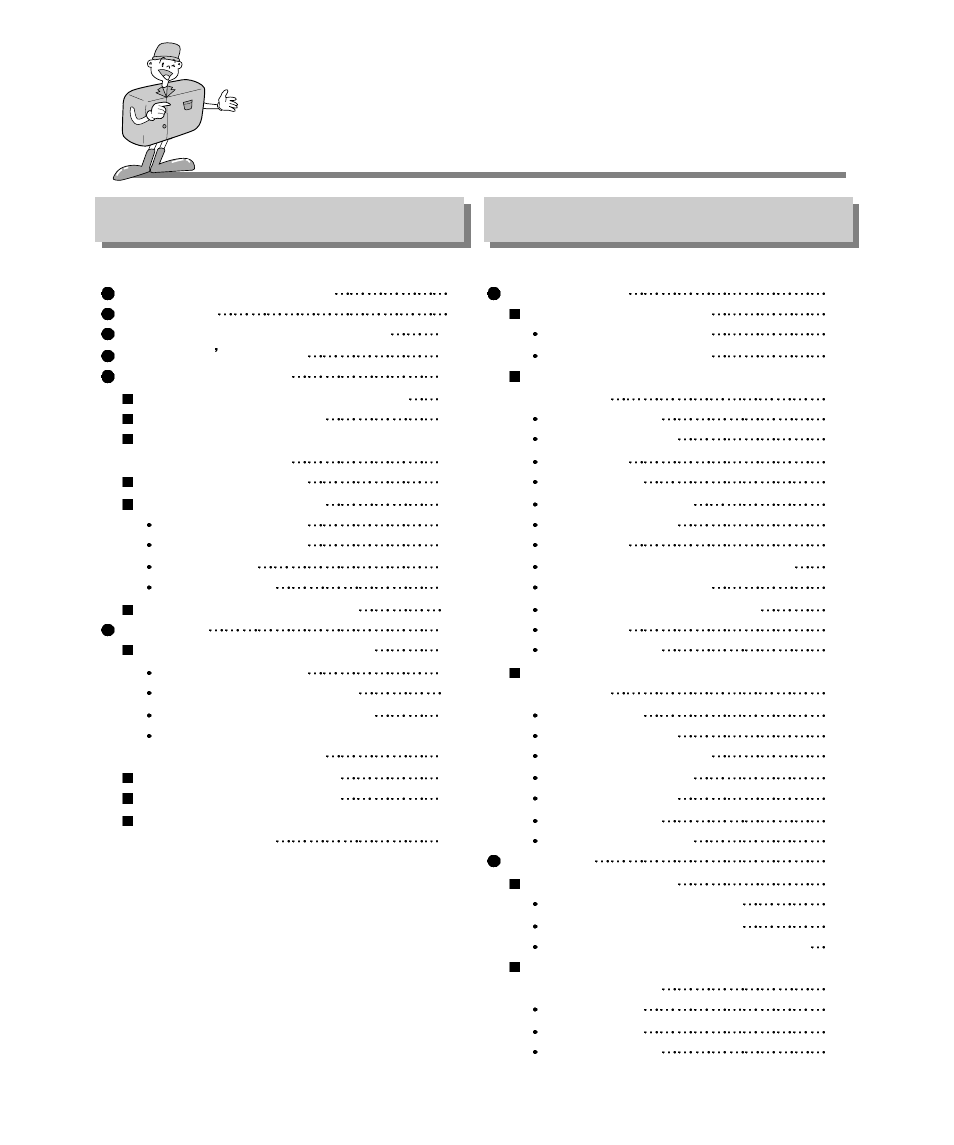 Samsung Digimax 240 User Manual | Page 4 / 132