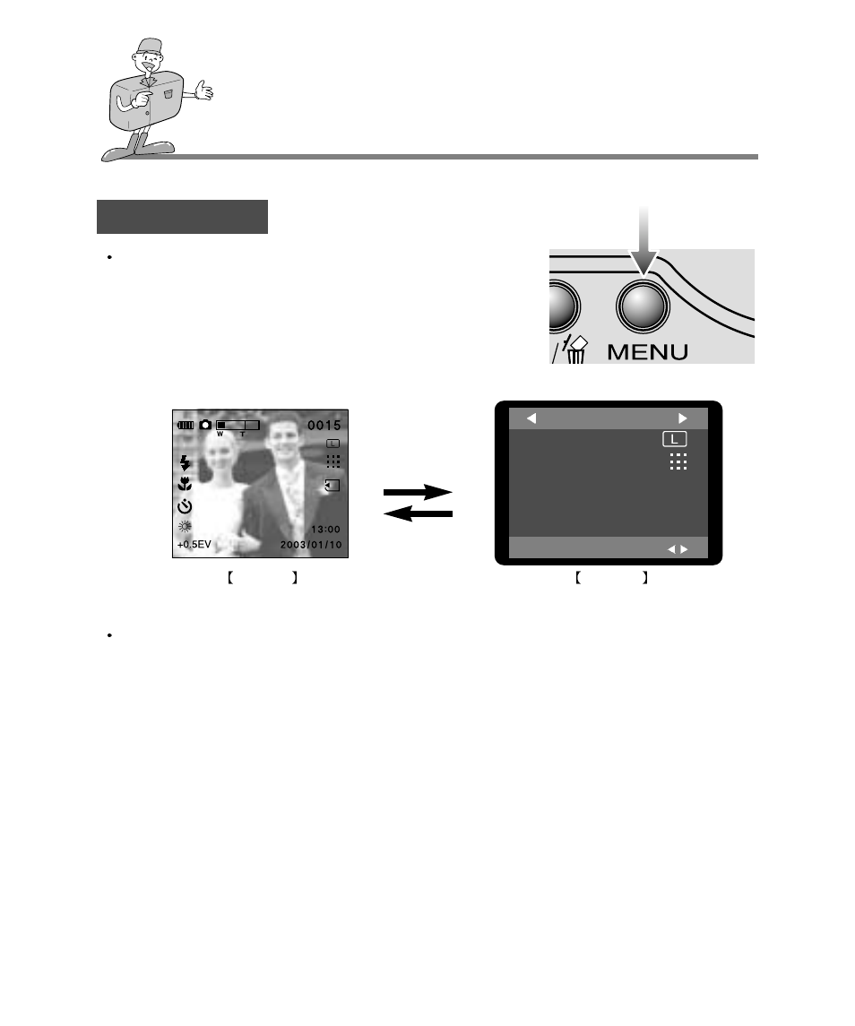 Recording mode, Menu button | Samsung Digimax 240 User Manual | Page 40 / 132