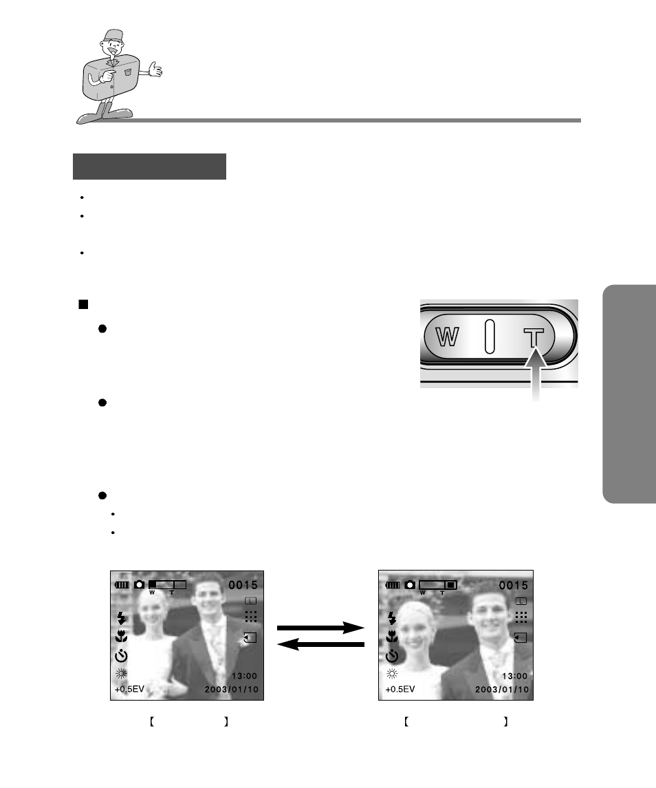 Adv anced recording mode | Samsung Digimax 240 User Manual | Page 41 / 132