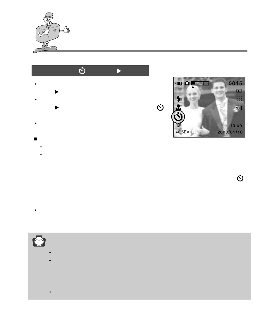 Recording mode, Information, Self-timer( )/ right( ) button | Samsung Digimax 240 User Manual | Page 46 / 132