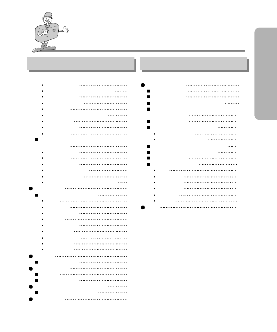 Ready contents, Software advanced | Samsung Digimax 240 User Manual | Page 5 / 132