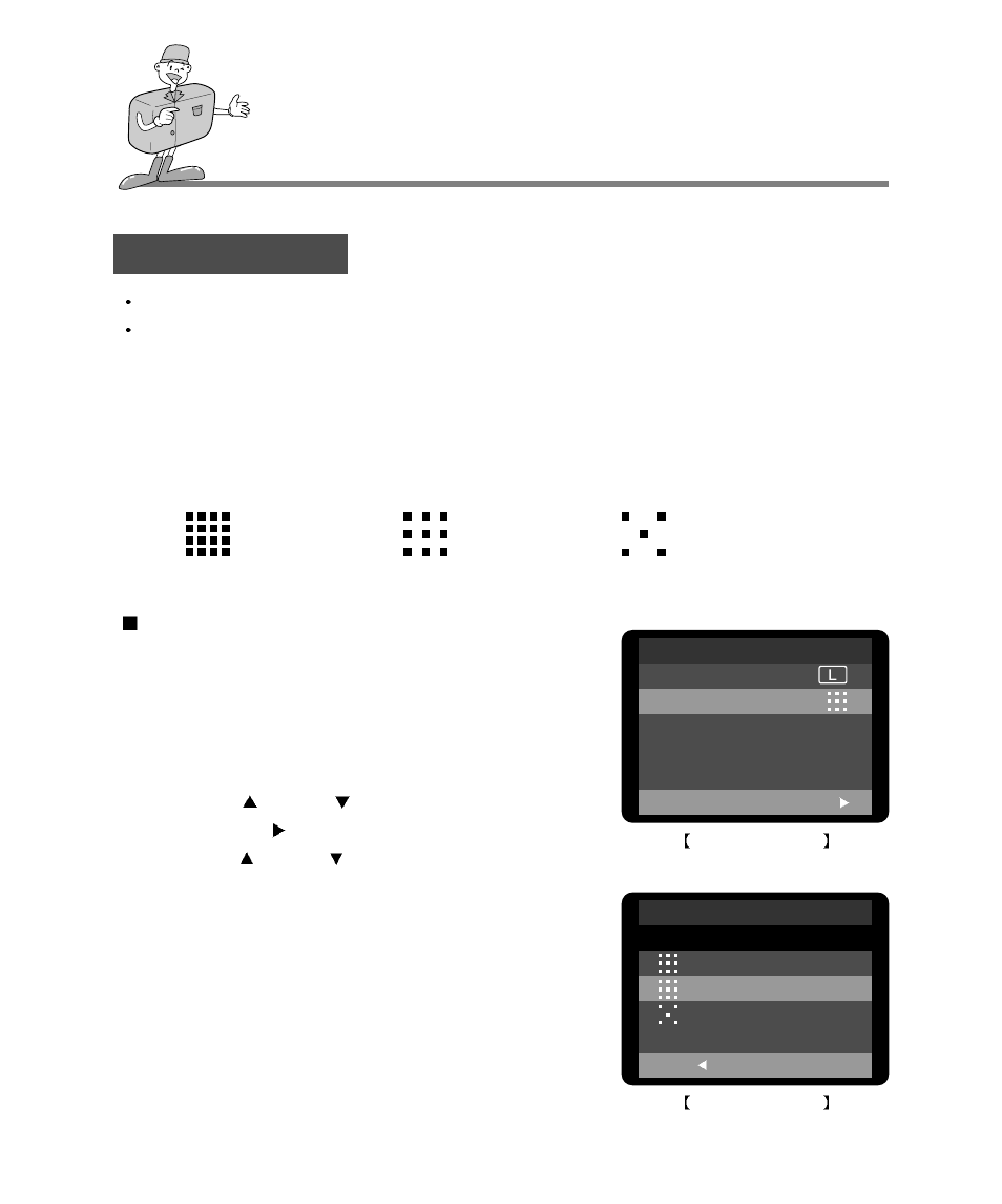 Recording mode, Selecting the image quality, Image quality | Samsung Digimax 240 User Manual | Page 50 / 132