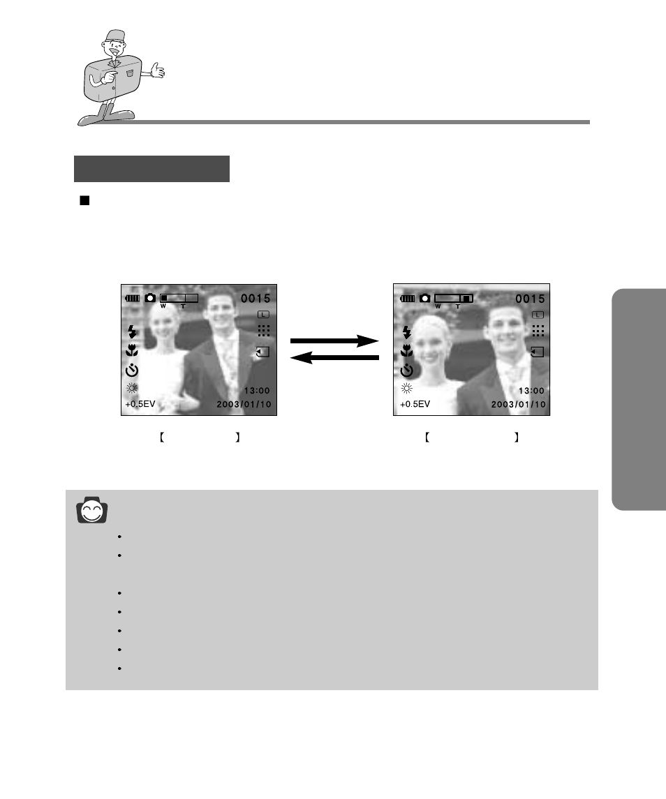 Adv anced, Recording mode, Information | Samsung Digimax 240 User Manual | Page 55 / 132