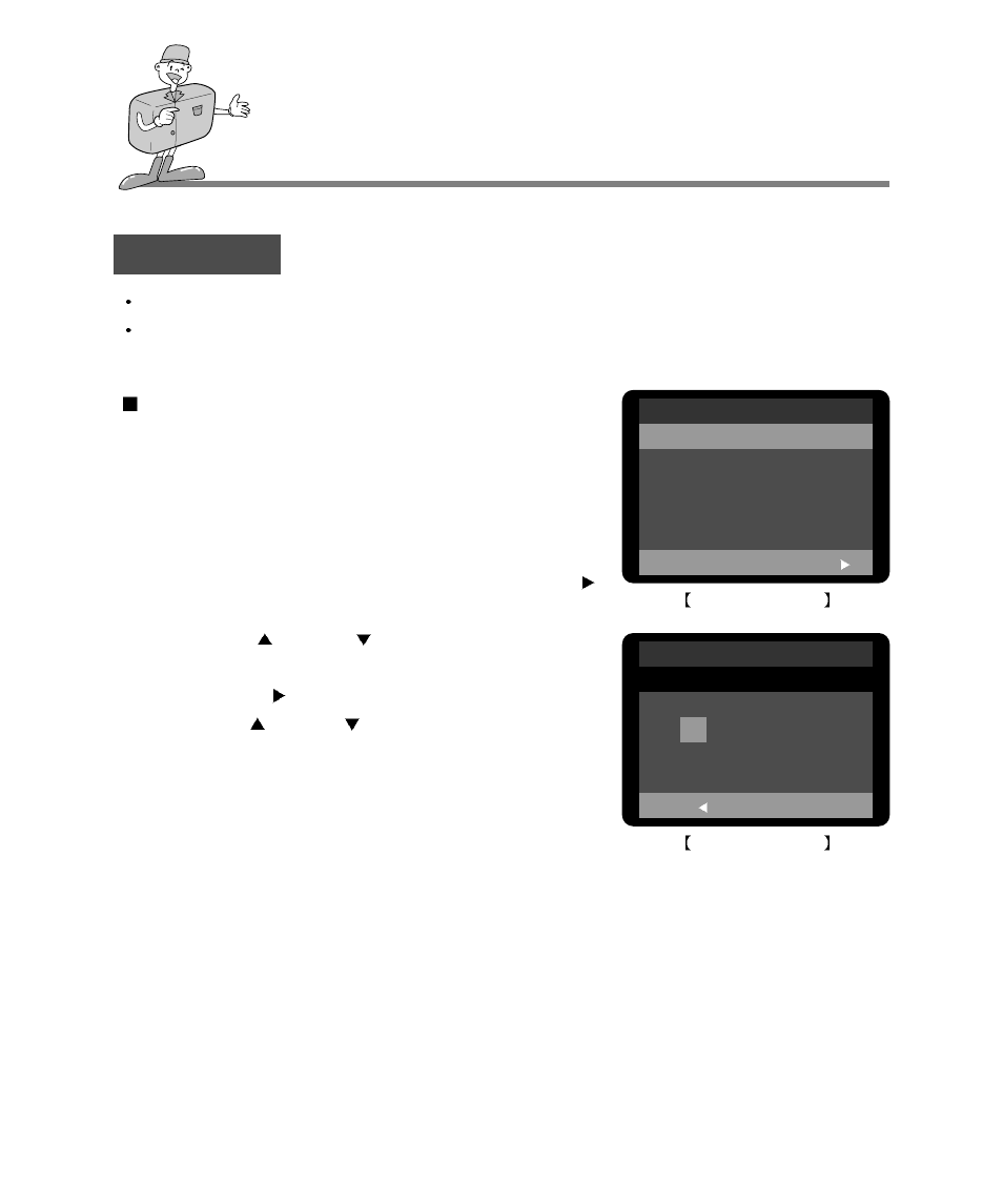 Recording mode, Quick view selecting the quick view function | Samsung Digimax 240 User Manual | Page 56 / 132