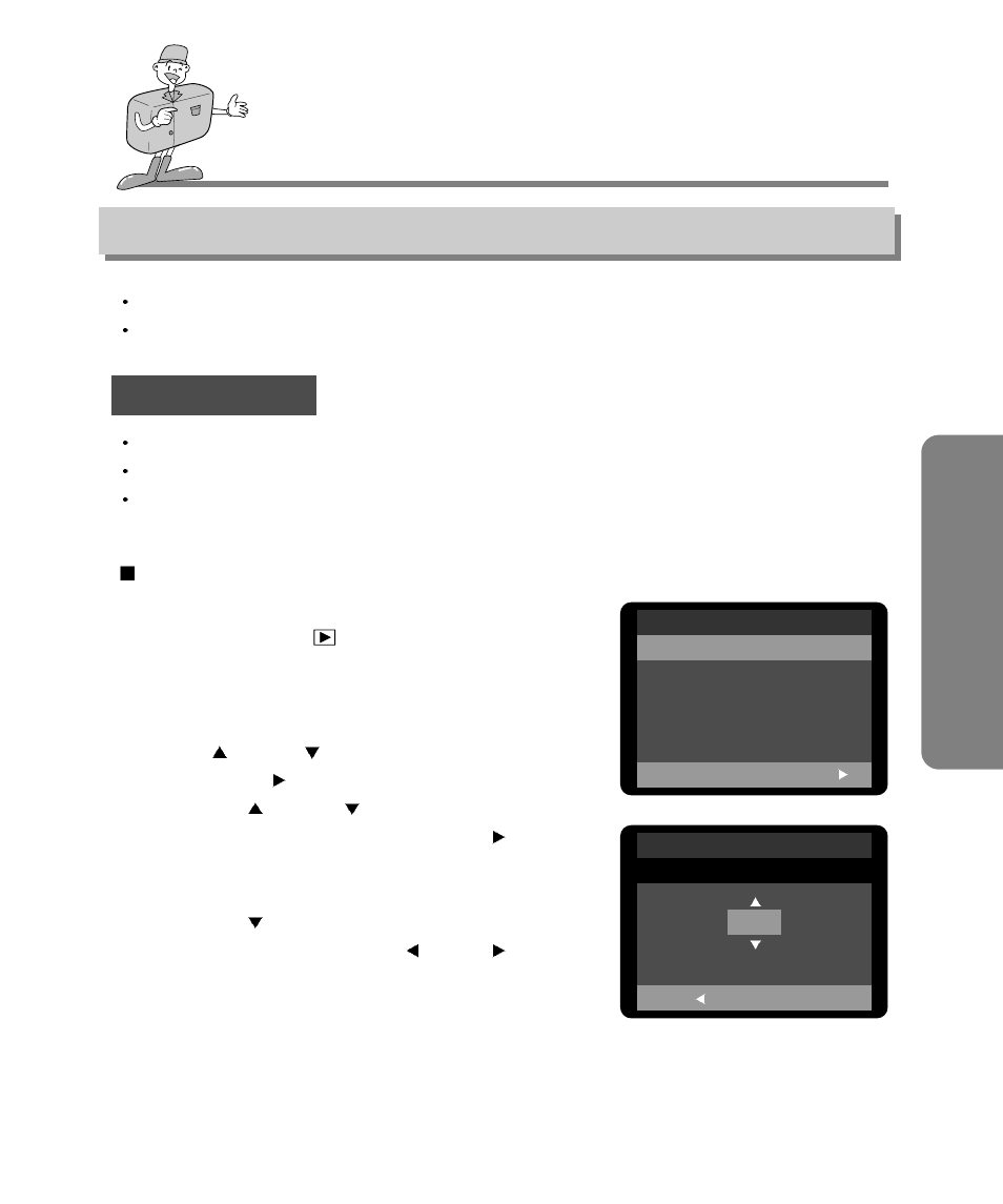 Adv anced play mode, Slide show, Starting the slide show | Samsung Digimax 240 User Manual | Page 69 / 132