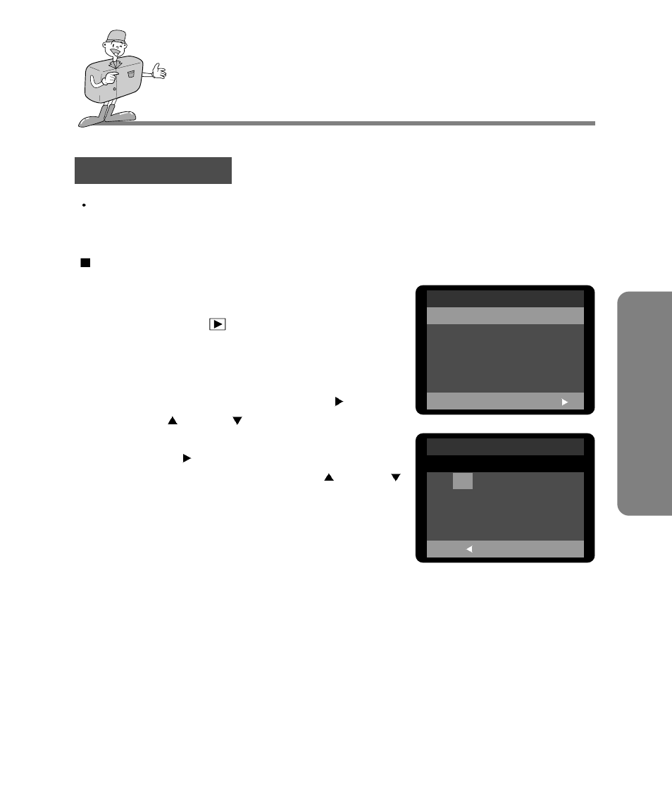 Adv anced play mode | Samsung Digimax 240 User Manual | Page 73 / 132